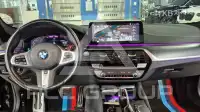 2023 BMW 523
