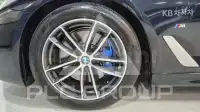 2023 BMW 523