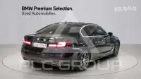 2023 BMW 523