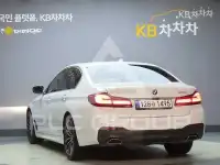 2023 BMW 523