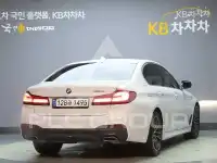2023 BMW 523