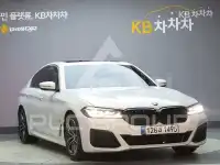 2023 BMW 523