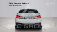 2023 BMW 523