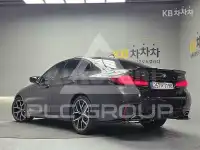 2023 BMW 523