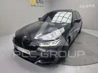 2023 BMW 523