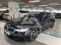 2023 BMW 523