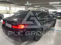 2023 BMW 523