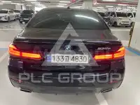 2023 BMW 523