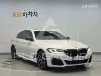 2023 BMW 523