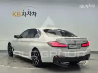 2023 BMW 523