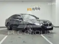 2023 BMW 523