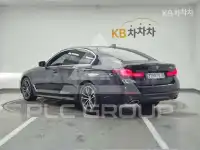 2023 BMW 523