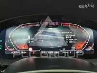 2023 BMW 523