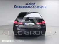 2023 BMW 523