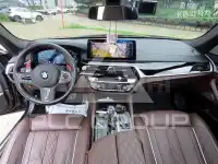 2023 BMW 523
