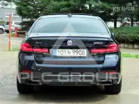 2023 BMW 523
