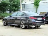 2023 BMW 523