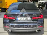 2023 BMW 523
