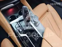 2023 BMW 523