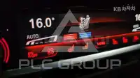 2023 BMW 523