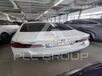 2023 BMW 523