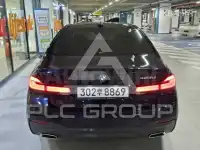 2023 BMW 523
