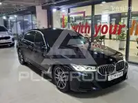 2023 BMW 523