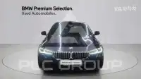 2023 BMW 523