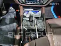 2023 BMW 523