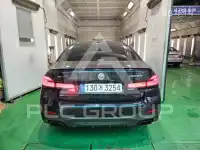 2023 BMW 523
