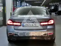 2023 BMW 523