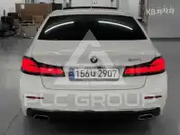 2023 BMW 523