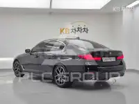 2023 BMW 523