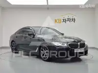 2023 BMW 523