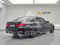 2023 BMW 523