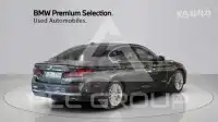 2023 BMW 523