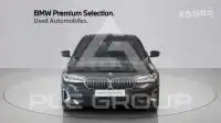 2023 BMW 523