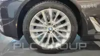 2023 BMW 523