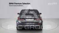 2023 BMW 523