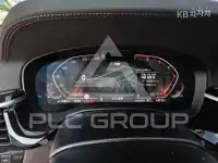 2023 BMW 523