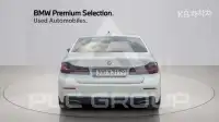 2023 BMW 523