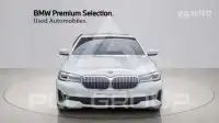 2023 BMW 523