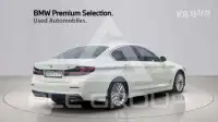 2023 BMW 523