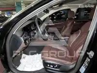 2023 BMW 523