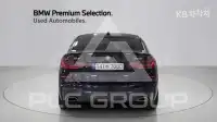 2023 BMW Other