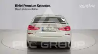2023 BMW Other