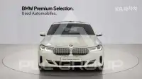 2023 BMW Other
