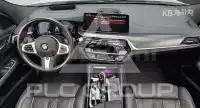 2023 BMW Other