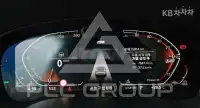 2023 BMW Other
