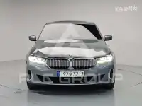2023 BMW Other